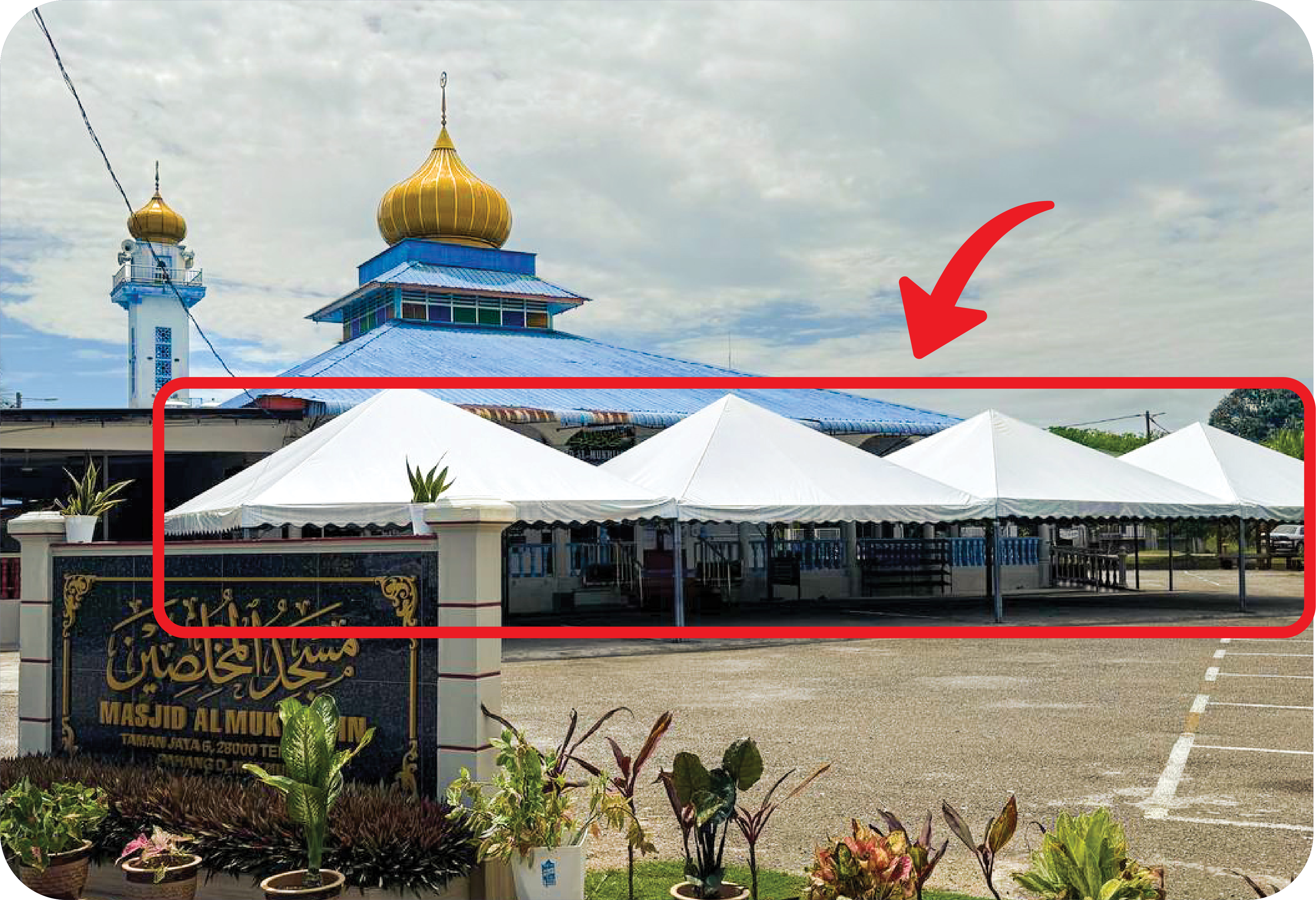 Tapak dari pintu masuk utama