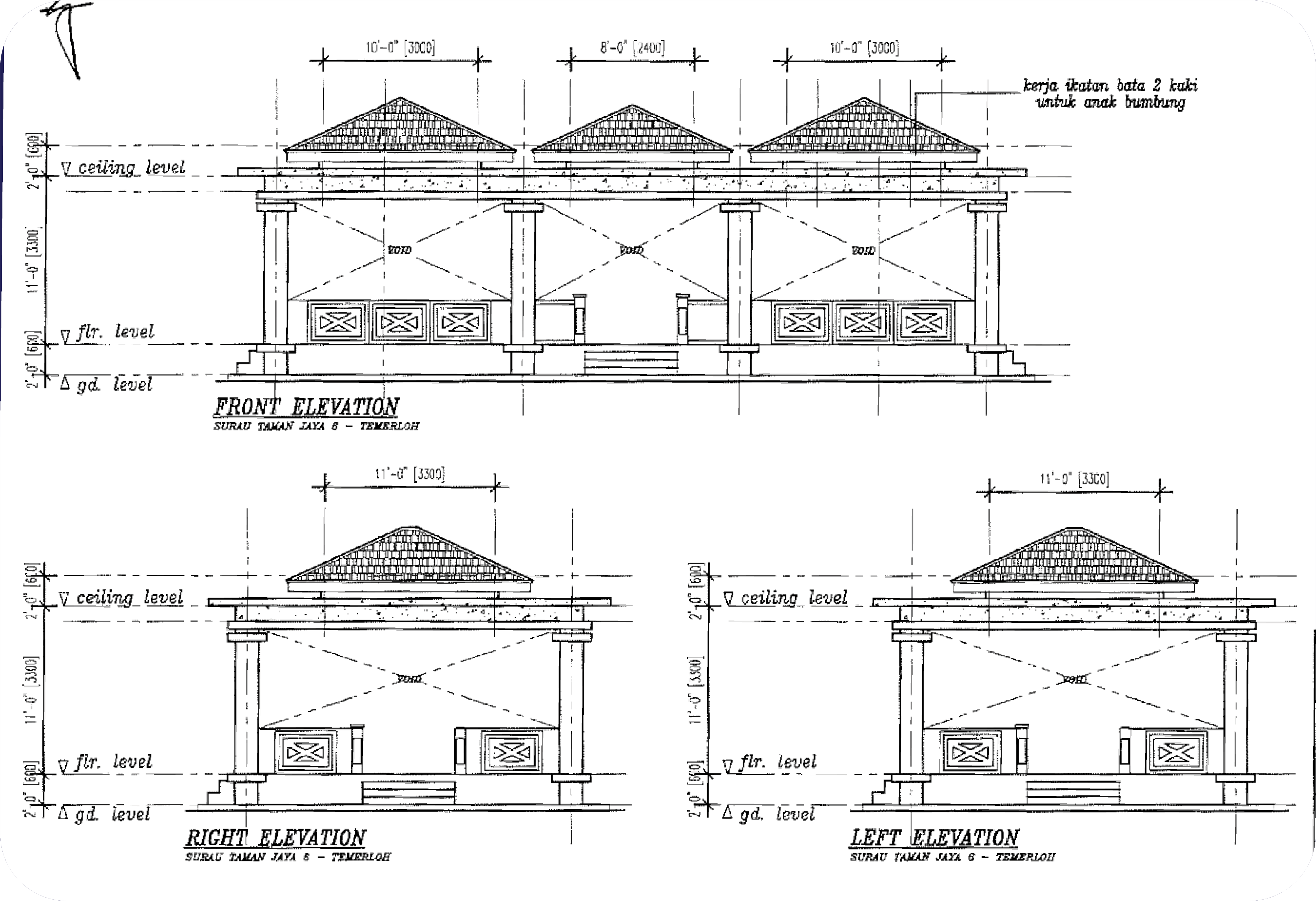 Pelan Pandangan Kanan & Kiri
